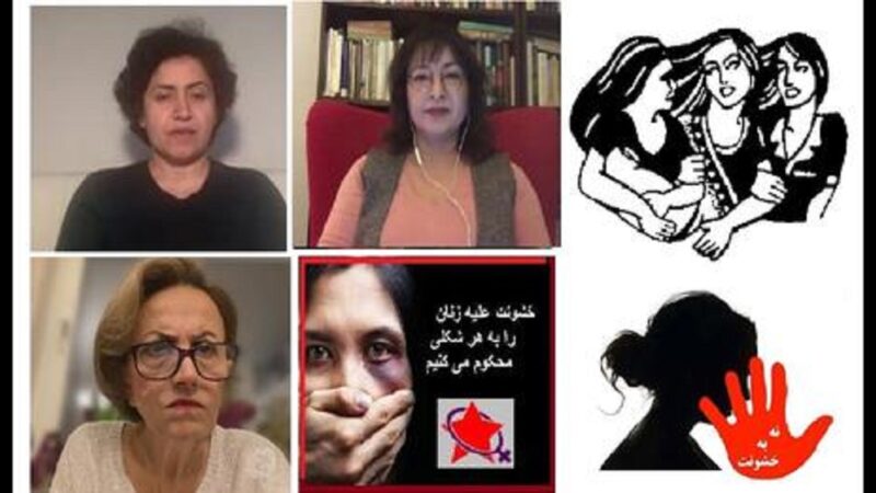 روز جهانی منع خشونت علیه زنان، میزگرد اول: گفتگوی مهرافاق مقیمی با شعله ایرانی و فاطمه کریمی