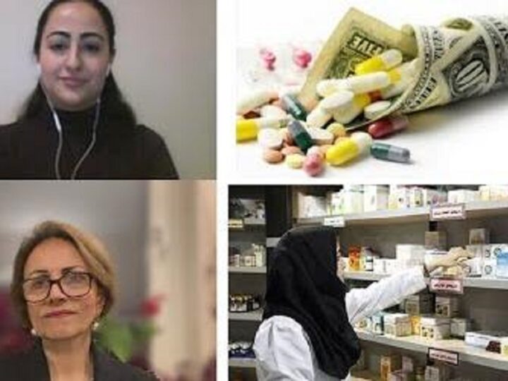 بحران دارو و صعود قیمتها، گفتگوی مهرآفاق مقیمی با دکتر نازنیک گالوستانیان در ایران